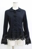 画像1: Moi-meme-Moitie / 巻薔薇裾レースブラウス 9 ブラック H-25-11-08-054-MO-BL-KB-ZH (1)