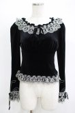 画像1: Moi-meme-Moitie / 燭台レースベロアトップス 2 ブラック H-25-11-08-056-MO-TO-KB-ZH (1)