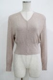 画像1: Katie / SHINY SHINY lame cardigan  PINK H-25-11-08-059-LO-TO-KB-ZH (1)