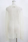 画像3: Katie / モヘアニット  アイボリー H-25-11-08-060-LO-TO-KB-ZH (3)
