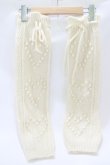 画像2: Katie / WINTER HEARTSレッグウォーマー  アイボリー H-25-11-08-074-LO-ZA-KB-ZH (2)