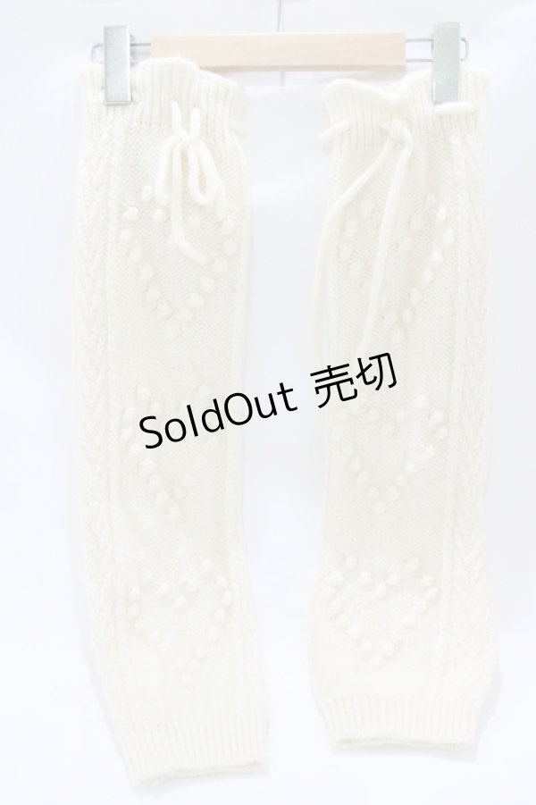 画像2: Katie / WINTER HEARTSレッグウォーマー  アイボリー H-25-11-08-074-LO-ZA-KB-ZH (2)