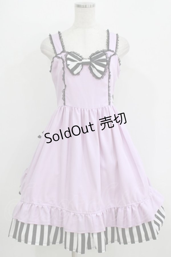 画像1: Dangerous nude / ストライプバッスルジャンパースカート  ラベンダー H-25-11-08-002-PU-OP-KB-ZH (1)