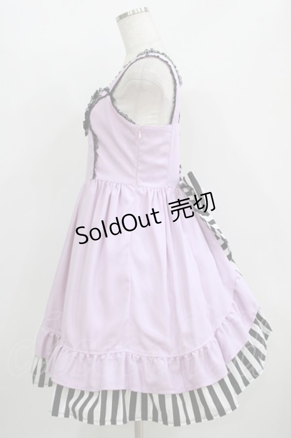 画像2: Dangerous nude / ストライプバッスルジャンパースカート  ラベンダー H-25-11-08-002-PU-OP-KB-ZH (2)