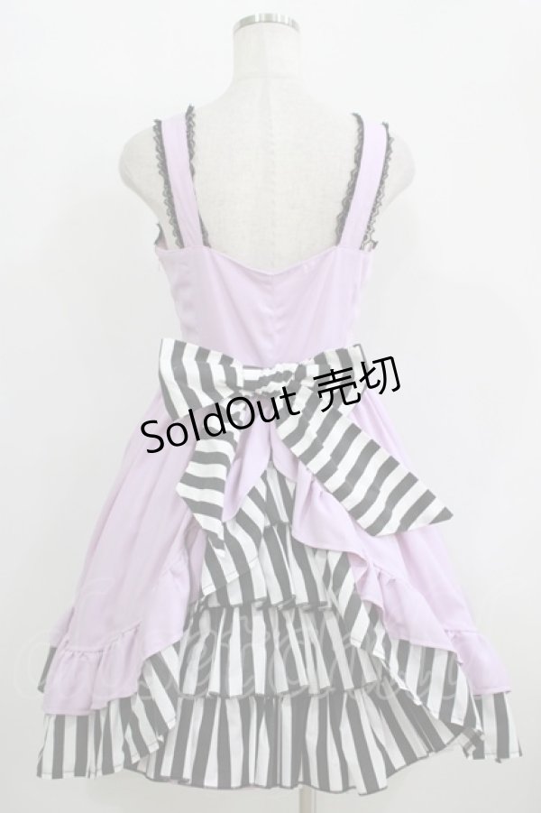 画像3: Dangerous nude / ストライプバッスルジャンパースカート  ラベンダー H-25-11-08-002-PU-OP-KB-ZH (3)