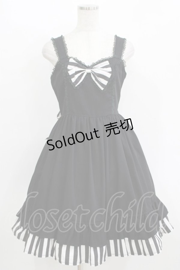 画像1: Dangerous nude / ストライプバッスルジャンパースカート  ブラック H-25-11-08-003-PU-OP-KB-ZH (1)