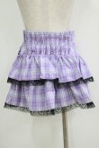 画像3: QOOZA / Kuromi mini skirt  ラベンダー H-25-11-08-023-PU-SK-KB-ZH (3)