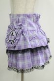 画像2: QOOZA / Kuromi mini skirt  ラベンダー H-25-11-08-024-PU-SK-KB-ZH (2)