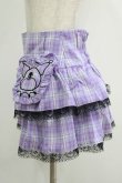 画像2: QOOZA / Kuromi mini skirt  ラベンダー H-25-11-08-025-PU-SK-KB-ZH (2)