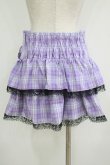 画像3: QOOZA / Kuromi mini skirt  ラベンダー H-25-11-08-025-PU-SK-KB-ZH (3)