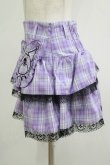 画像2: QOOZA / Kuromi mini skirt  ラベンダー H-25-11-09-1029-PU-SK-KB-ZH (2)