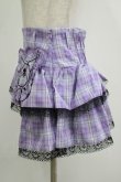 画像2: QOOZA / Kuromi mini skirt  ラベンダー H-25-11-09-1030-PU-SK-KB-ZH (2)