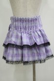 画像3: QOOZA / Kuromi mini skirt  ラベンダー H-25-11-09-1030-PU-SK-KB-ZH (3)