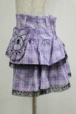画像2: QOOZA / Kuromi mini skirt  ラベンダー H-25-11-09-1031-PU-SK-KB-ZH (2)