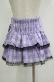 画像3: QOOZA / Kuromi mini skirt  ラベンダー H-25-11-09-1031-PU-SK-KB-ZH (3)