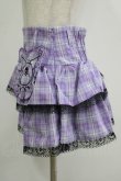 画像2: QOOZA / Kuromi mini skirt  ラベンダー H-25-11-09-1032-PU-SK-KB-ZH (2)