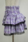 画像2: QOOZA / Kuromi mini skirt  ラベンダー H-25-11-09-1033-PU-SK-KB-ZH (2)