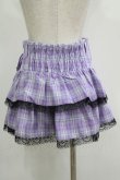 画像3: QOOZA / Kuromi mini skirt  ラベンダー H-25-11-09-1033-PU-SK-KB-ZH (3)