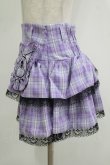 画像2: QOOZA / Kuromi mini skirt  ラベンダー H-25-11-09-1034-PU-SK-KB-ZH (2)