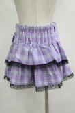 画像3: QOOZA / Kuromi mini skirt  ラベンダー H-25-11-09-1034-PU-SK-KB-ZH (3)
