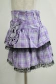 画像2: QOOZA / Kuromi mini skirt  ラベンダー H-25-11-09-1035-PU-SK-KB-ZH (2)