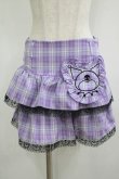 画像1: QOOZA / Kuromi mini skirt  ラベンダー H-25-11-09-1036-PU-SK-KB-ZH (1)