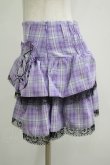 画像2: QOOZA / Kuromi mini skirt  ラベンダー H-25-11-09-1036-PU-SK-KB-ZH (2)