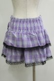 画像3: QOOZA / Kuromi mini skirt  ラベンダー H-25-11-09-1037-PU-SK-KB-ZH (3)