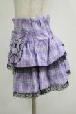 画像2: QOOZA / Kuromi mini skirt  ラベンダー H-25-11-09-1038-PU-SK-KB-ZH (2)