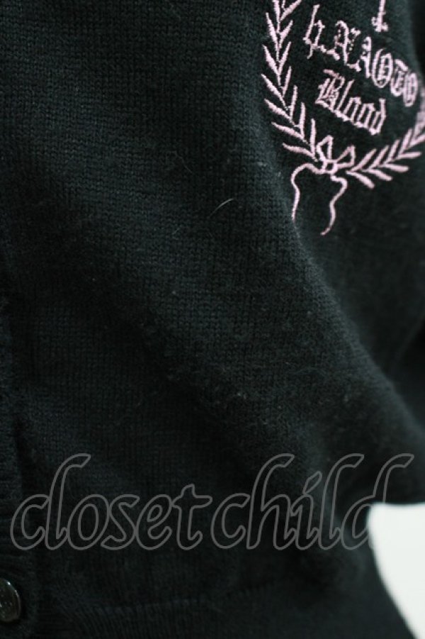 画像5: h.naoto Blood / ロゴ刺繍ニットカーディガン  ブラック H-25-11-09-1048-HN-TO-KB-ZH (5)