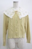 画像1: Jane Marple / カットワークカラー付ニットカーディガン  イエロー H-25-11-09-1052-JM-TO-KB-ZH (1)