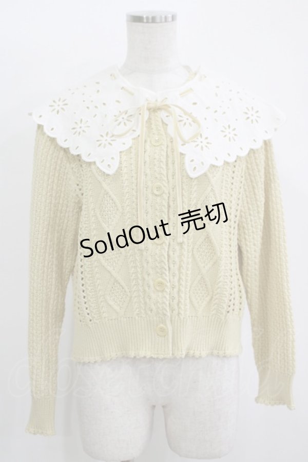 画像1: Jane Marple / カットワークカラー付ニットカーディガン  イエロー H-25-11-09-1052-JM-TO-KB-ZH (1)