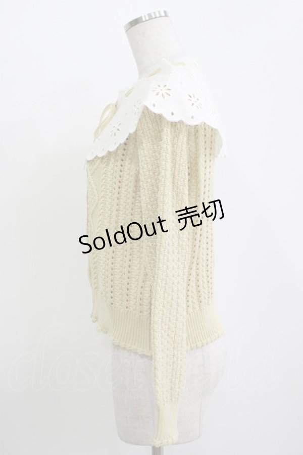 画像2: Jane Marple / カットワークカラー付ニットカーディガン  イエロー H-25-11-09-1052-JM-TO-KB-ZH (2)