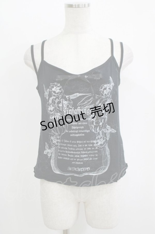 画像1: h.naoto Blood / プリントキャミソール  ブラック H-25-11-09-1053-HN-TO-KB-ZH (1)