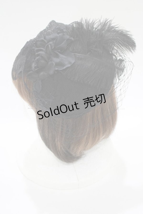 画像2: MorunxMuunaStoik / フェザーコサージュミニハット  黒 H-25-11-09-1064-EL-AC-KB-ZH (2)