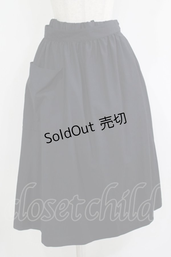 画像1: Jane Marple Dans Le Salon / サイロスパンラップスカート  ネイビー H-25-11-09-1009-JM-SK-KB-ZH (1)