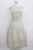 画像1: Jane Marple / バッククロスドミトリースカート  light beige-stripe H-25-11-09-1002-JM-OP-KB-ZH (1)