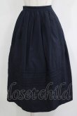 画像1: Jane Marple / コットンロングスカート  ネイビー H-25-11-09-1016-JM-SK-KB-ZH (1)