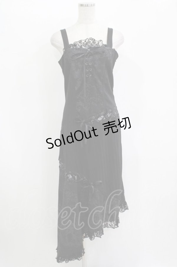 画像1: h.naoto Blood / プリント切替縫合ロングワンピース  ブラック H-25-11-09-1017-HN-OP-KB-ZH (1)