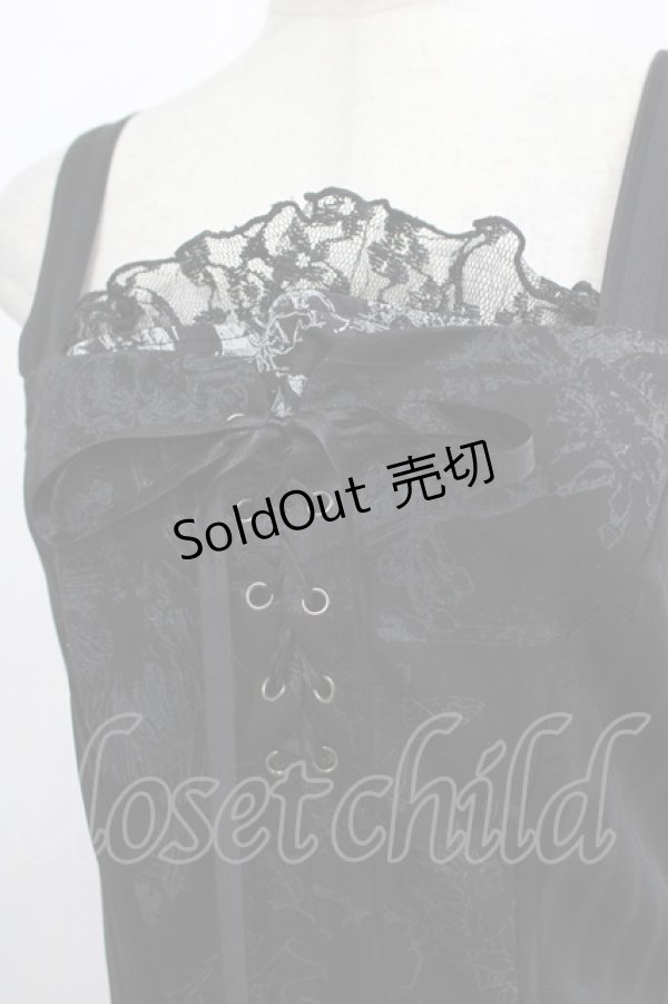 画像5: h.naoto Blood / プリント切替縫合ロングワンピース  ブラック H-25-11-09-1017-HN-OP-KB-ZH (5)