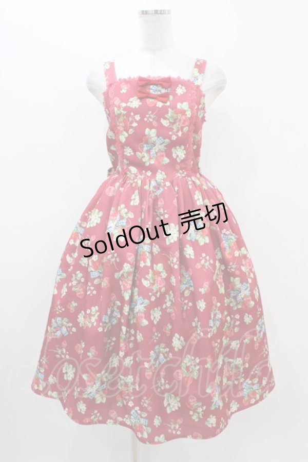 画像1: axes femme kawaii / クラシックベリージャンスカ M レッド H-25-11-10-030-AX-OP-NS-ZH (1)