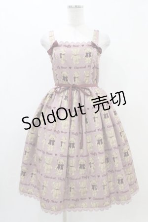 画像: axes femme kawaii / フラッフィベアジャンスカ M ピンク H-25-11-10-031-AX-OP-NS-ZH