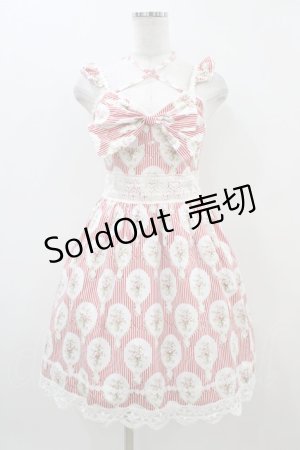 画像: DearMyLove / 花柄ストライプジャンパースカート M レッド H-25-11-10-033-EL-OP-NS-ZH