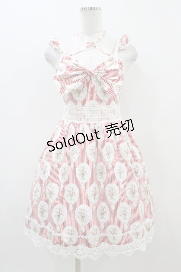 画像1: DearMyLove / 花柄ストライプジャンパースカート M レッド H-25-11-10-033-EL-OP-NS-ZH (1)