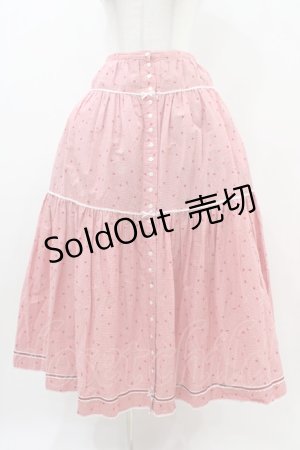 画像: PINK HOUSE / ギンガムチェックロングスカート Free レッド H-25-11-10-036-LO-SK-NS-ZH