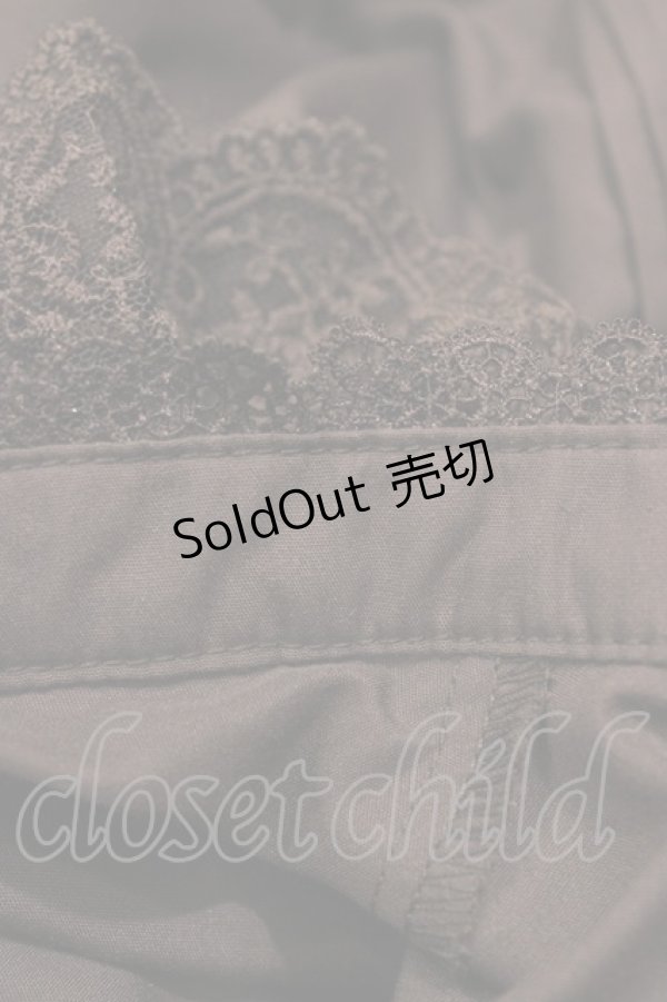 画像3: axes femme kawaii / チュールレース衿ブラウス M ブラウン H-25-11-10-048-AX-BL-NS-ZH (3)