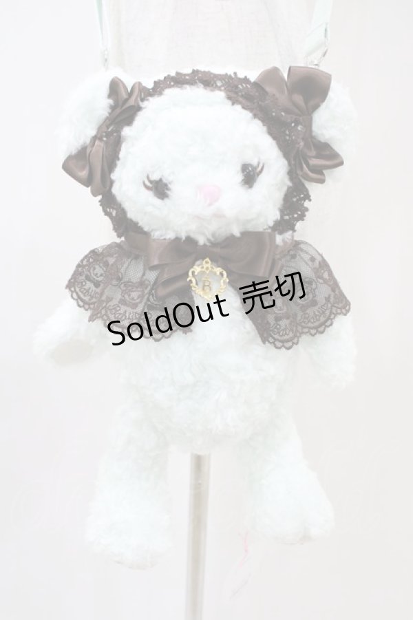 画像3: BABY,THE STARS SHINE BRIGHT / Happy Sweet 2020!ペールミントなくまくみゃポシェット  ミント H-25-11-10-007-BA-BG-NS-ZH (3)