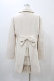 画像2: DearMyLove / バックリボンコート 3L オフ H-25-11-10-059-EL-CO-NS-ZH (2)
