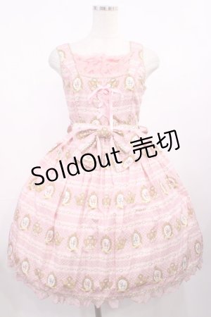 画像: Angelic Pretty / ロイヤルプードルジャンパースカート Free ピンク H-25-11-10-1001-AP-OP-NS-ZH