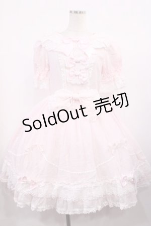 画像: BABY,THE STARS SHINE BRIGHT / くみゃちゃんのふわふわワンピース Free ピンク H-25-11-10-1004-BA-OP-NS-ZH